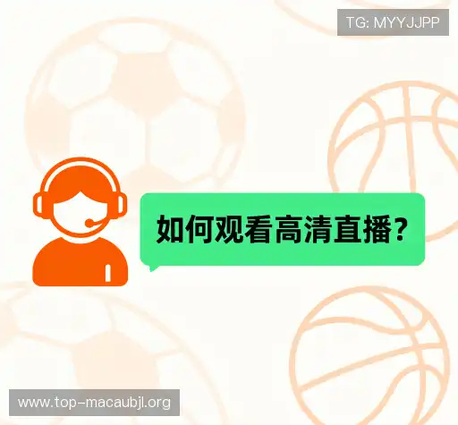 常见问题解答